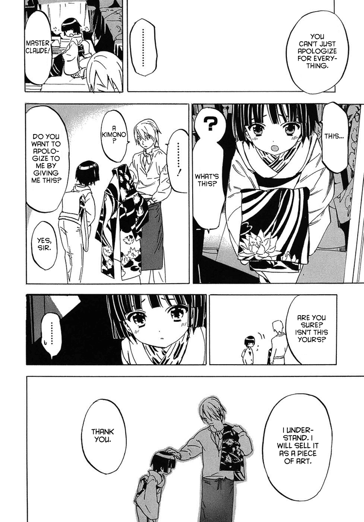 Ikoku Meiro no Croisée Chapter 1 page 27 - Chapter 1: Entrance