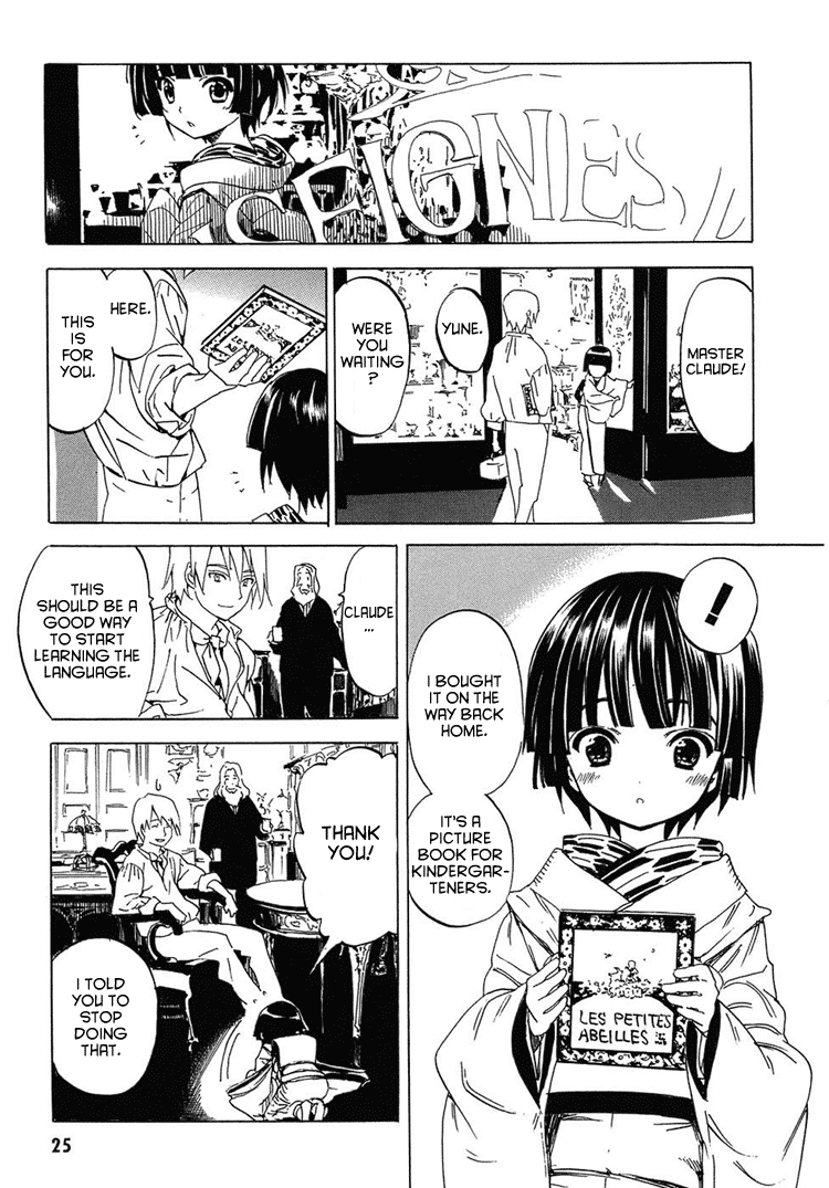 Ikoku Meiro no Croisée Chapter 1 page 30 - Chapter 1: Entrance