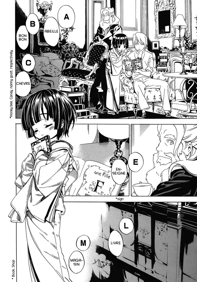 Ikoku Meiro no Croisée Chapter 1 page 31 - Chapter 1: Entrance