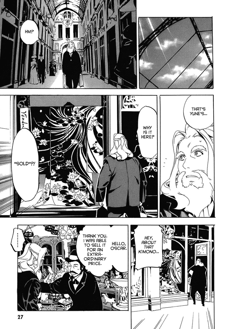 Ikoku Meiro no Croisée Chapter 1 page 32 - Chapter 1: Entrance