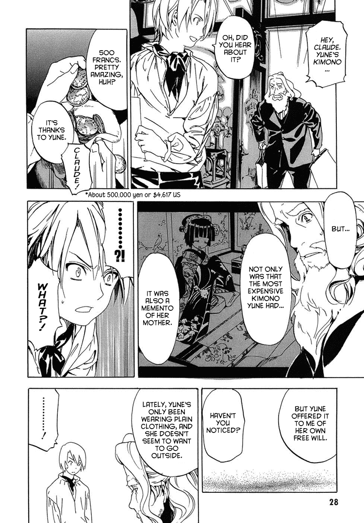 Ikoku Meiro no Croisée Chapter 1 page 33 - Chapter 1: Entrance