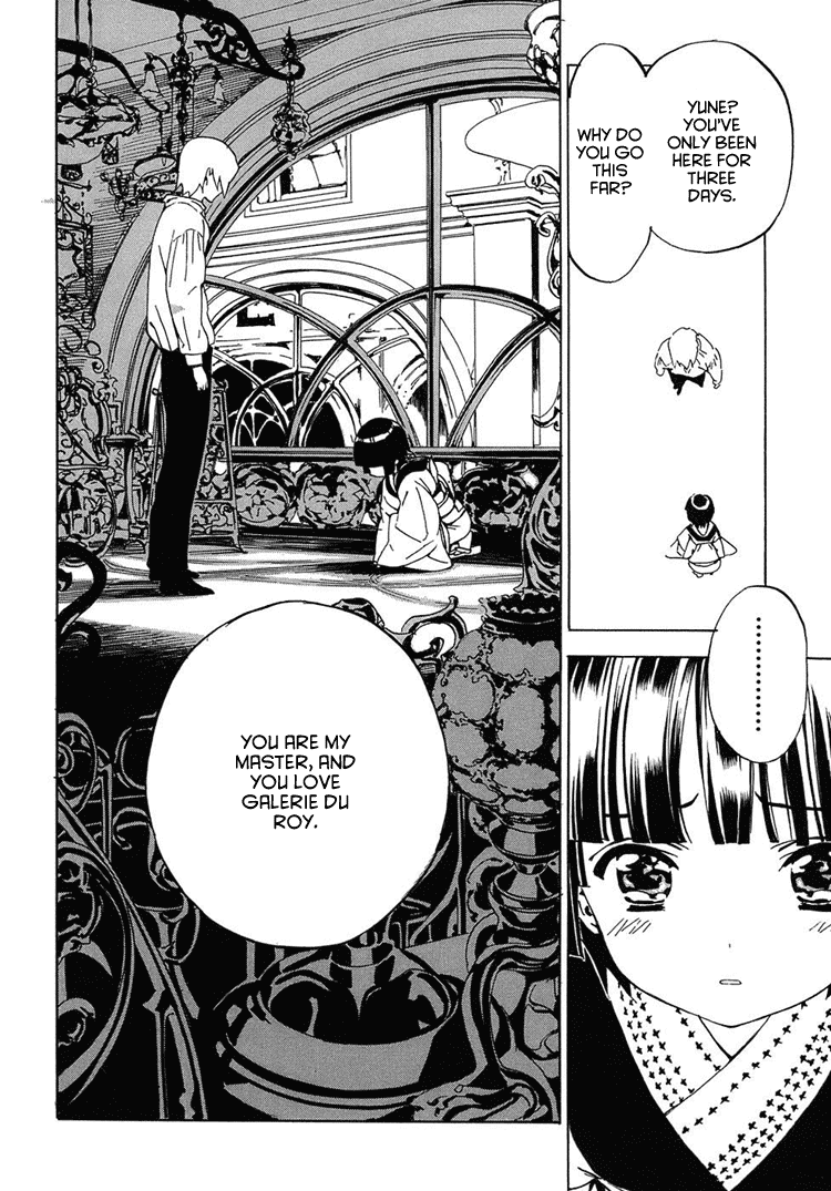 Ikoku Meiro no Croisée Chapter 1 page 37 - Chapter 1: Entrance