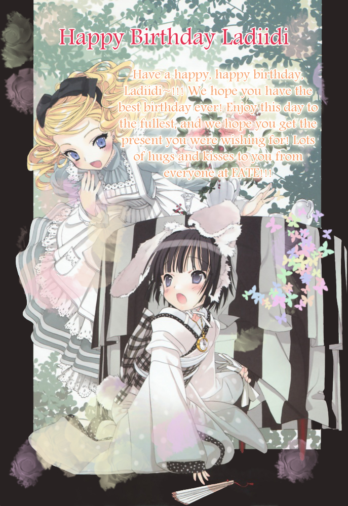 Ikoku Meiro no Croisée Chapter 1 page 4 - Chapter 1: Entrance