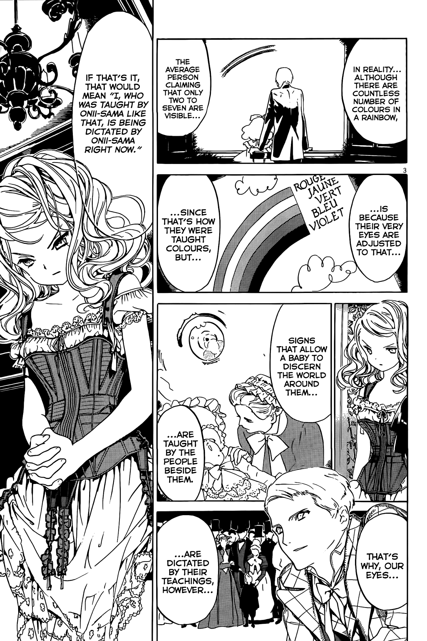 Ikoku Meiro no Croisée Chapter 10.1 page 3 - Chapter 10.1: Air