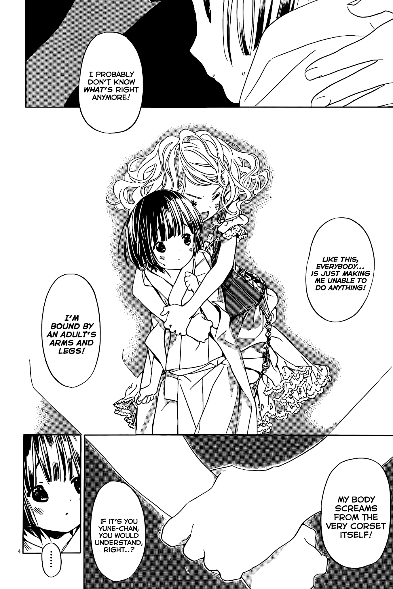 Ikoku Meiro no Croisée Chapter 10.1 page 4 - Chapter 10.1: Air