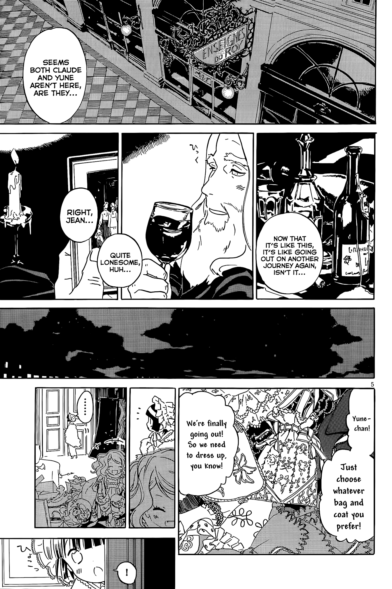 Ikoku Meiro no Croisée Chapter 10.1 page 5 - Chapter 10.1: Air