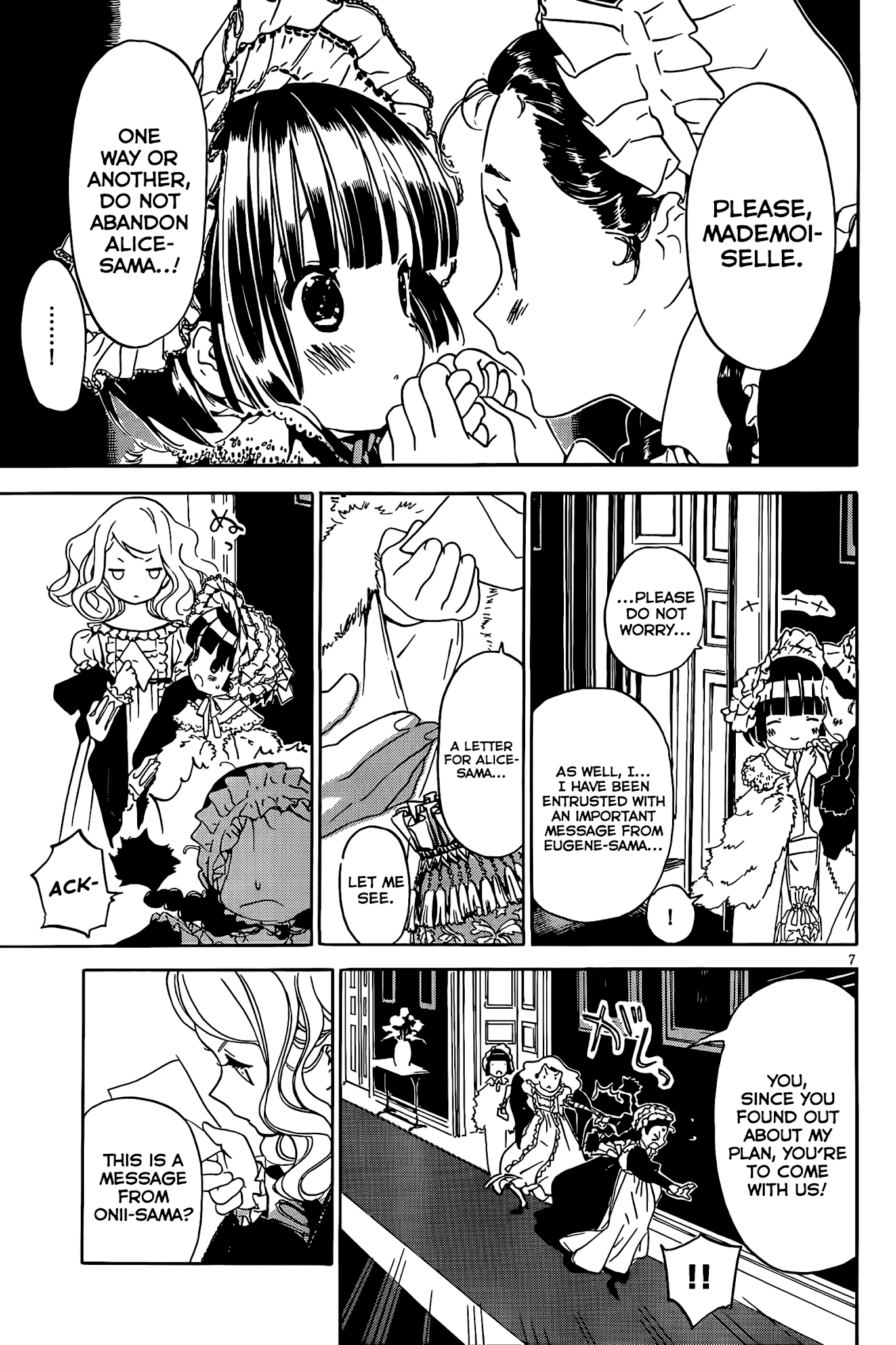 Ikoku Meiro no Croisée Chapter 10.1 page 7 - Chapter 10.1: Air