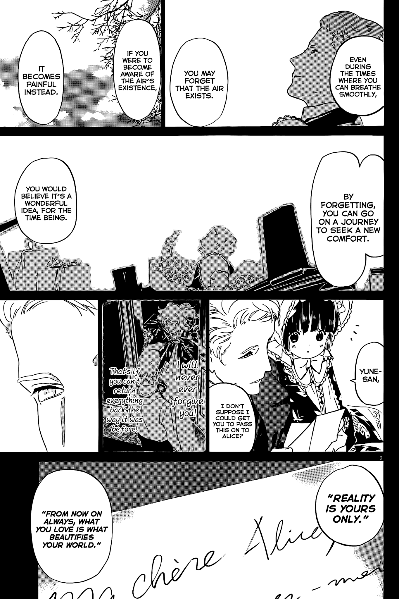Ikoku Meiro no Croisée Chapter 10.1 page 9 - Chapter 10.1: Air