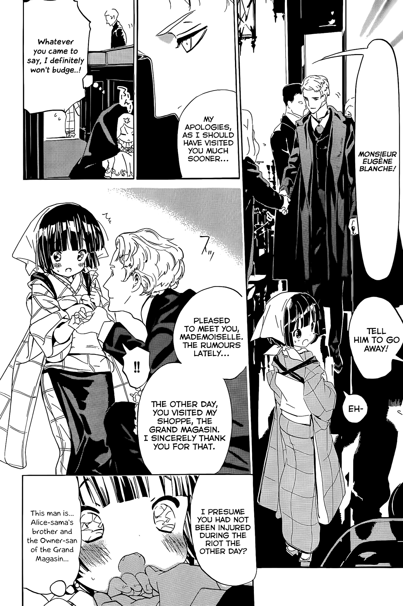 Ikoku Meiro no Croisée Chapter 10 page 15 - Chapter 10: Running Away