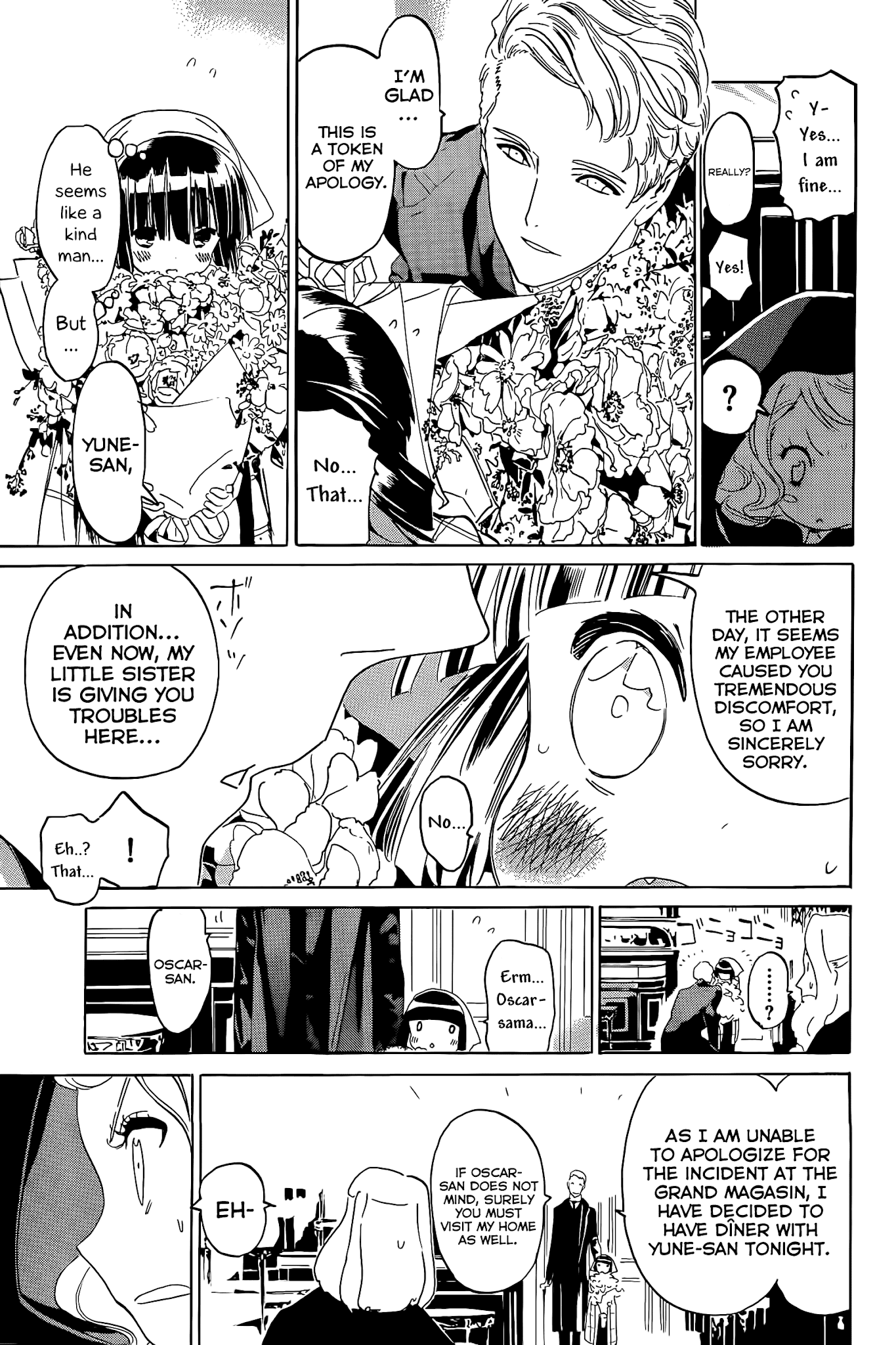 Ikoku Meiro no Croisée Chapter 10 page 16 - Chapter 10: Running Away