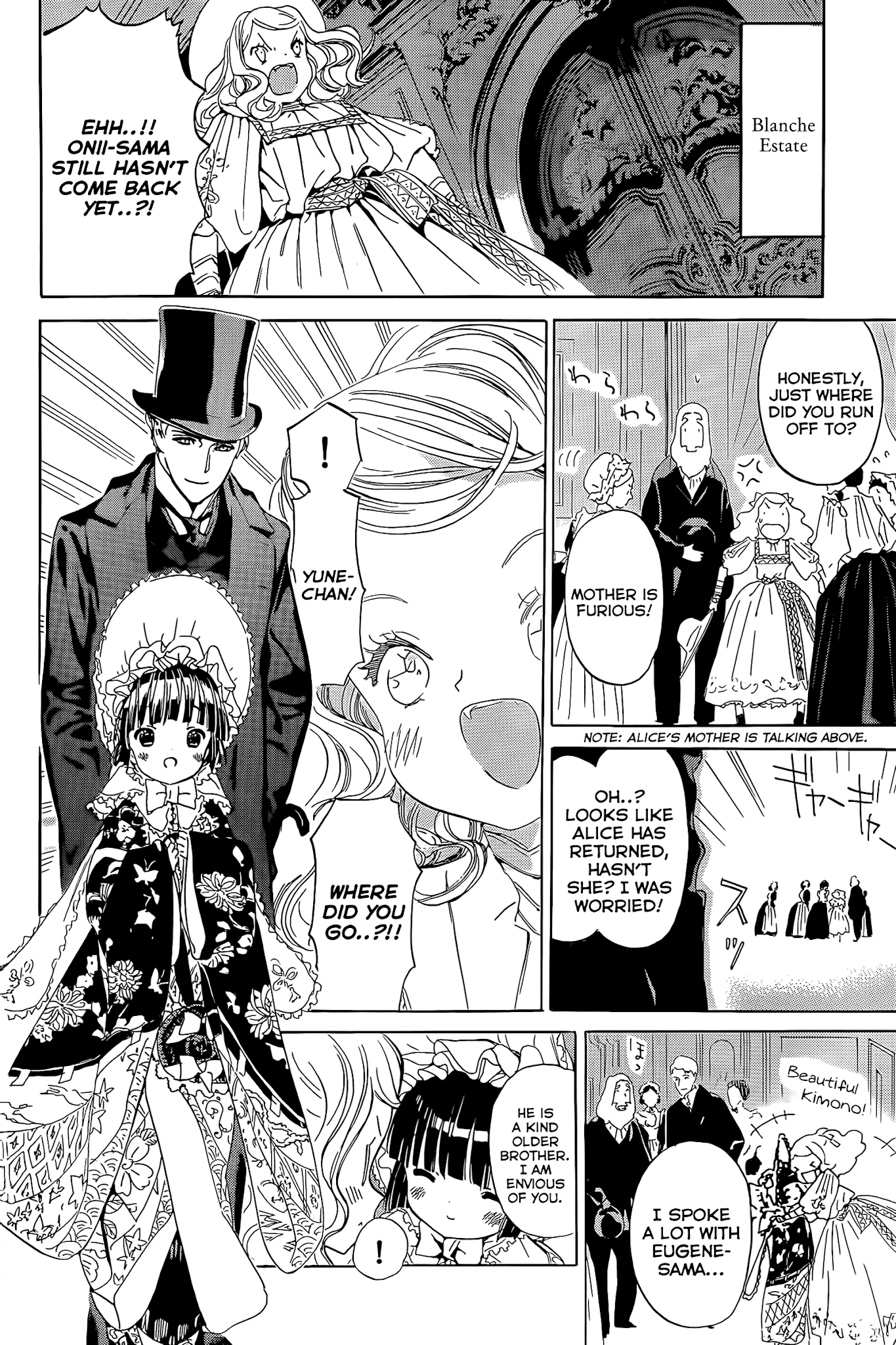 Ikoku Meiro no Croisée Chapter 10 page 19 - Chapter 10: Running Away