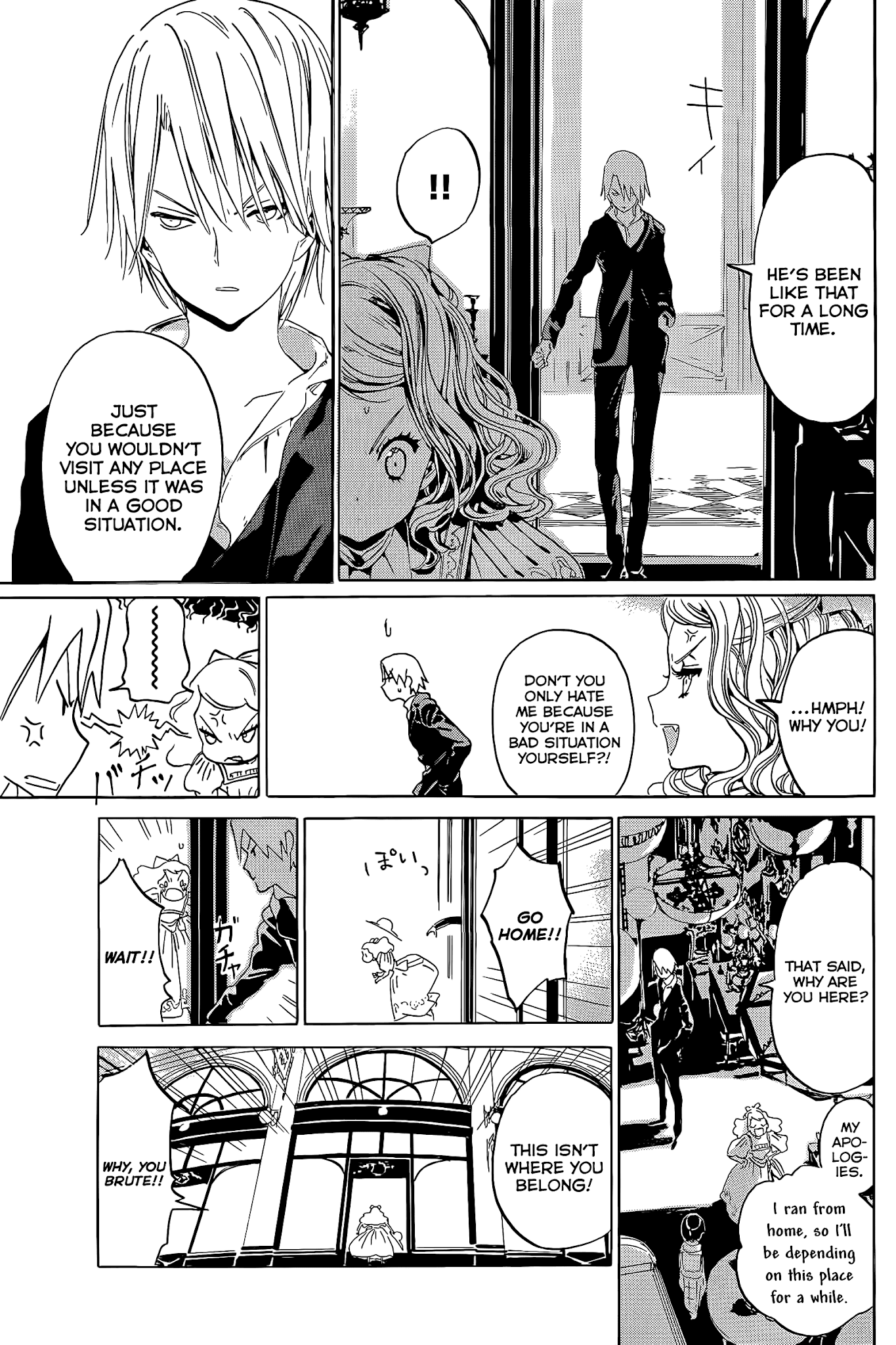 Ikoku Meiro no Croisée Chapter 10 page 6 - Chapter 10: Running Away
