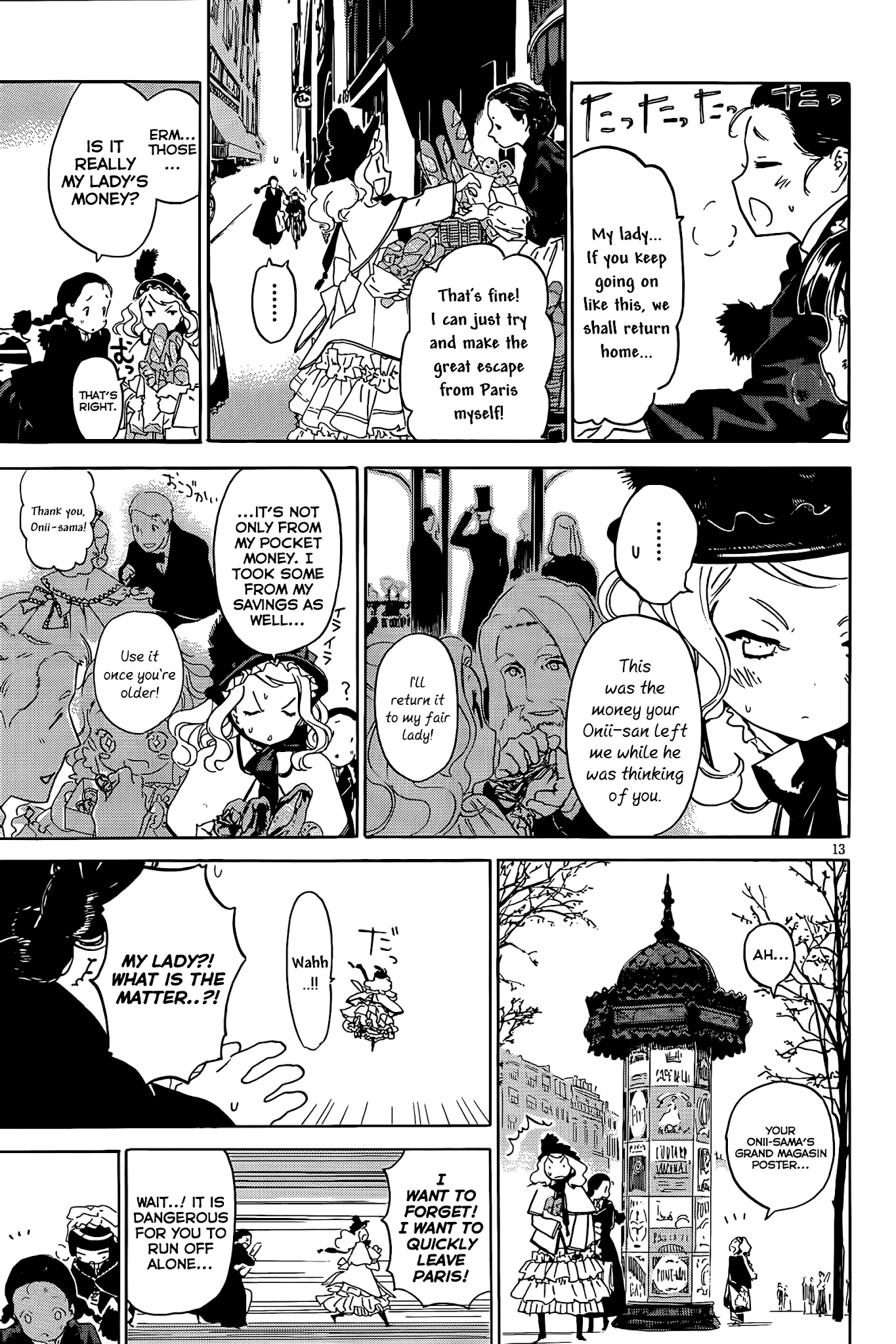 Ikoku Meiro no Croisée Chapter 11.1 page 4 - Chapter 11.1: To the Railway Station