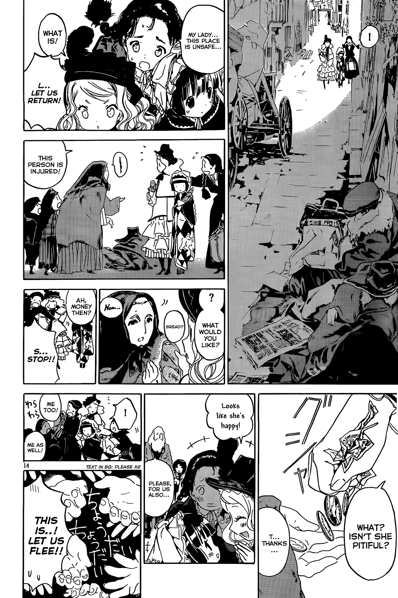 Ikoku Meiro no Croisée Chapter 11.1 page 5 - Chapter 11.1: To the Railway Station