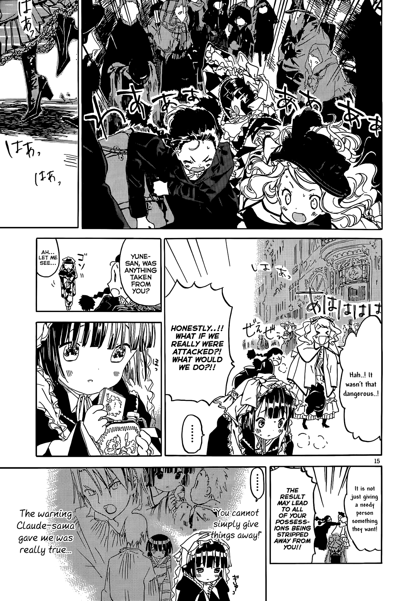 Ikoku Meiro no Croisée Chapter 11.1 page 6 - Chapter 11.1: To the Railway Station
