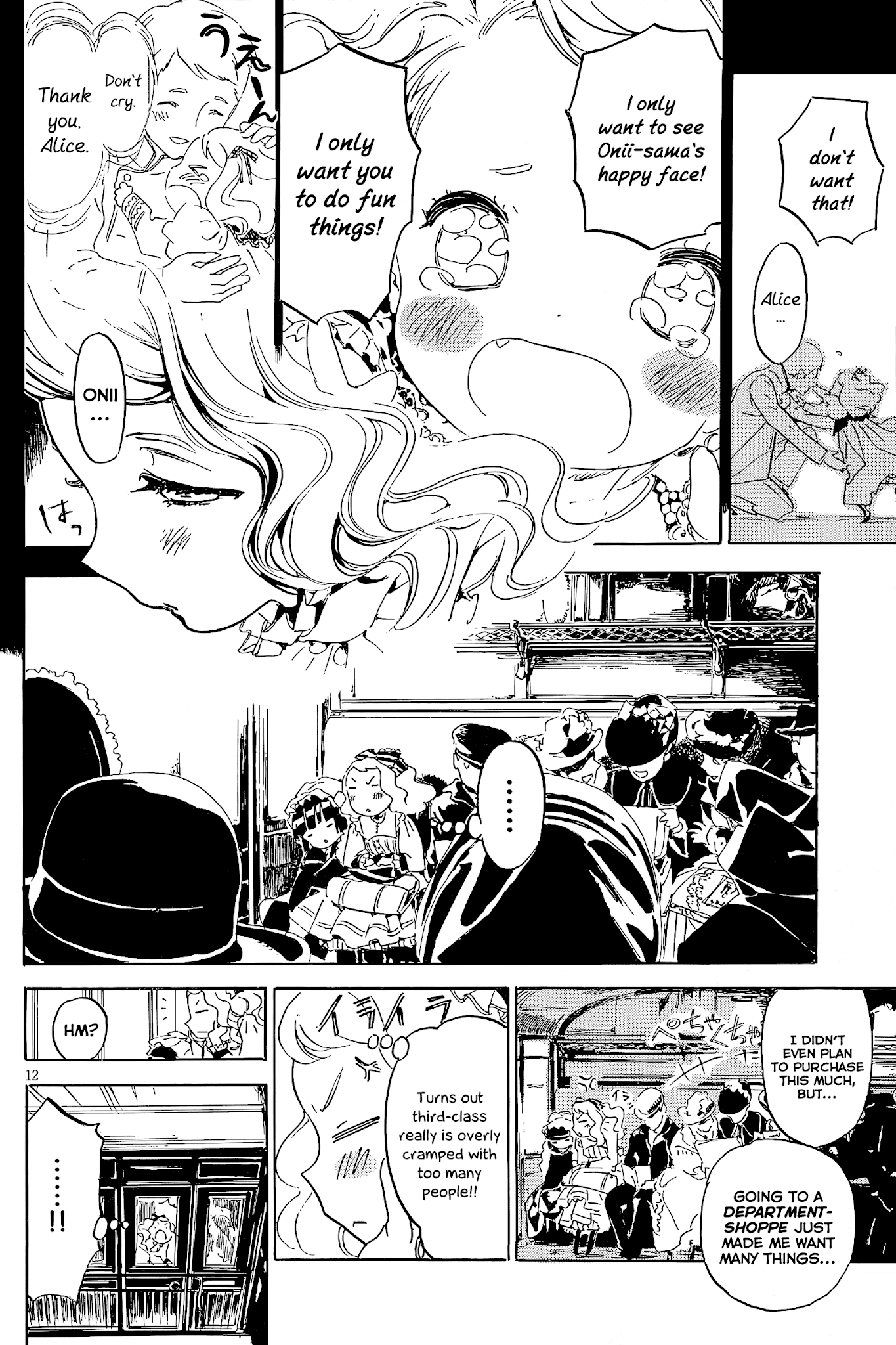 Ikoku Meiro no Croisée Chapter 11.2 page 15 - Chapter 11.2: To the Countryside