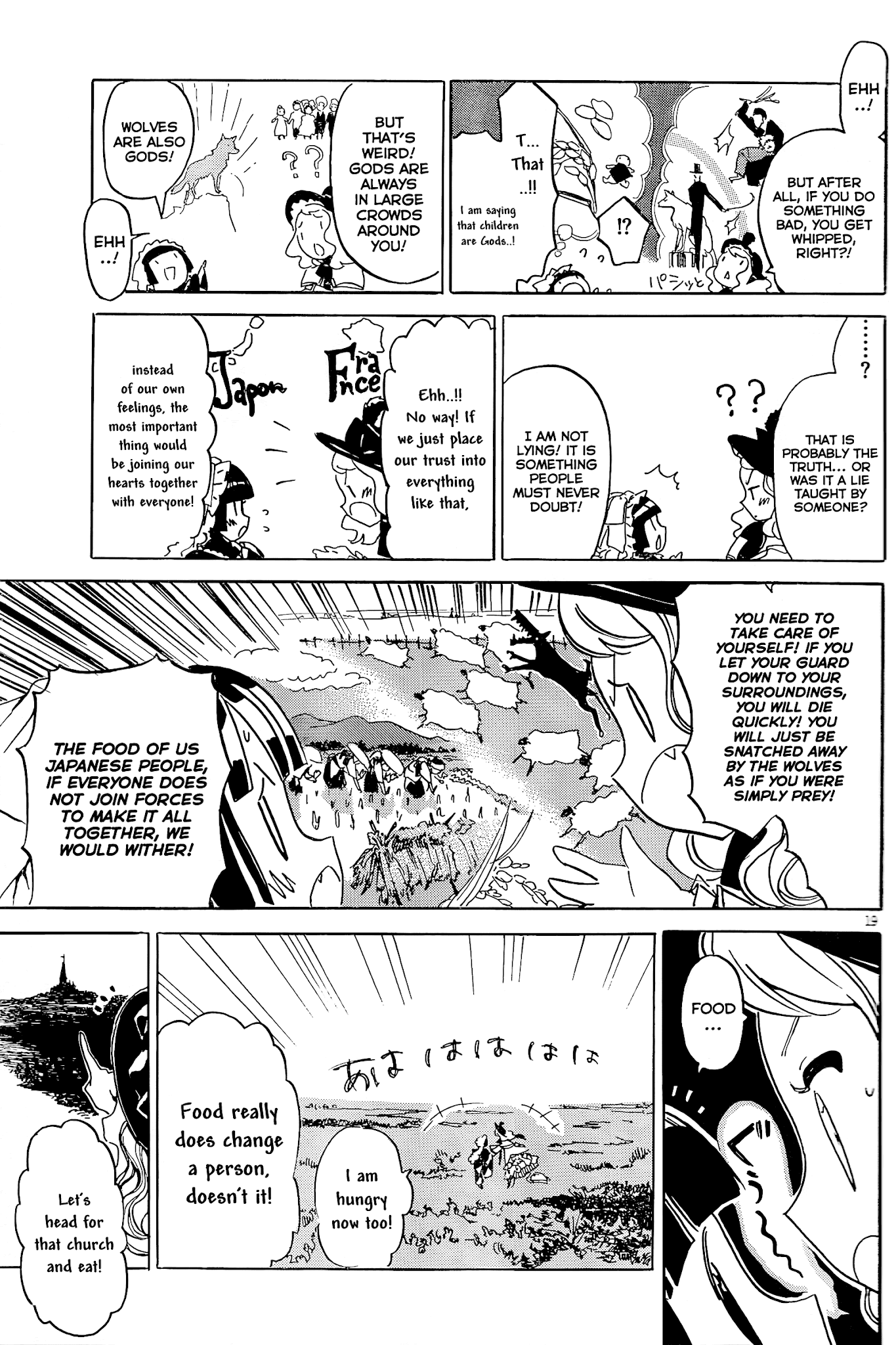 Ikoku Meiro no Croisée Chapter 11.2 page 21 - Chapter 11.2: To the Countryside