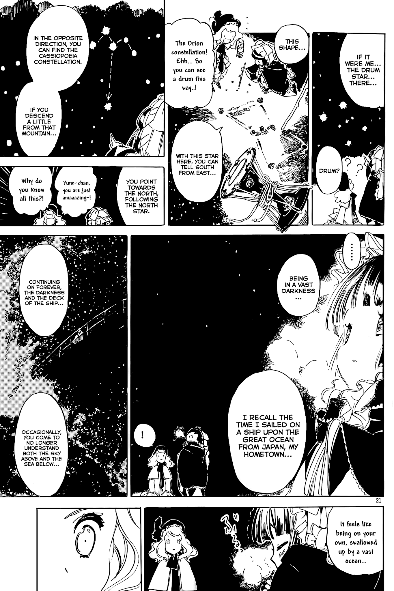 Ikoku Meiro no Croisée Chapter 11.2 page 23 - Chapter 11.2: To the Countryside