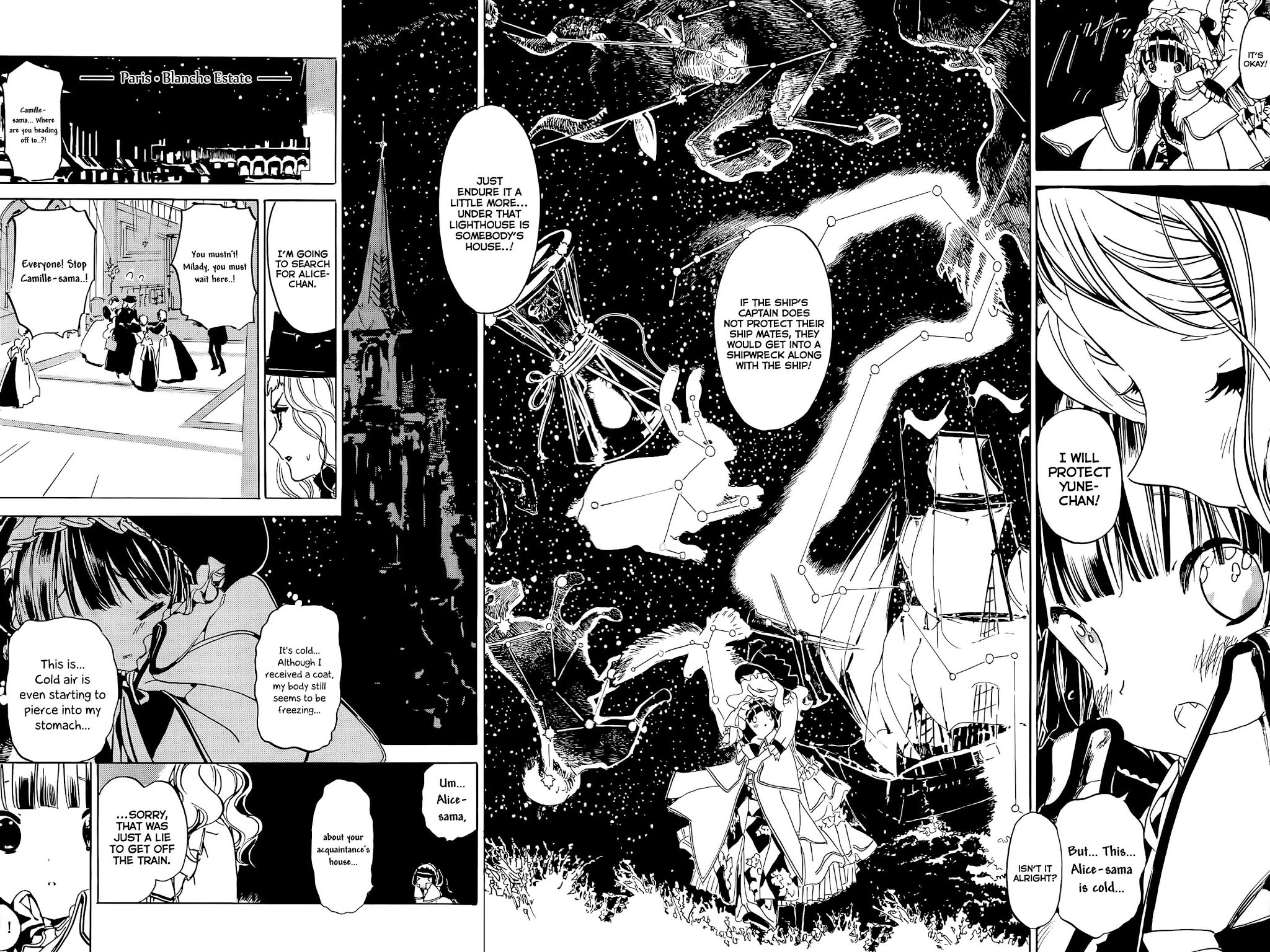 Ikoku Meiro no Croisée Chapter 11.2 page 24 - Chapter 11.2: To the Countryside