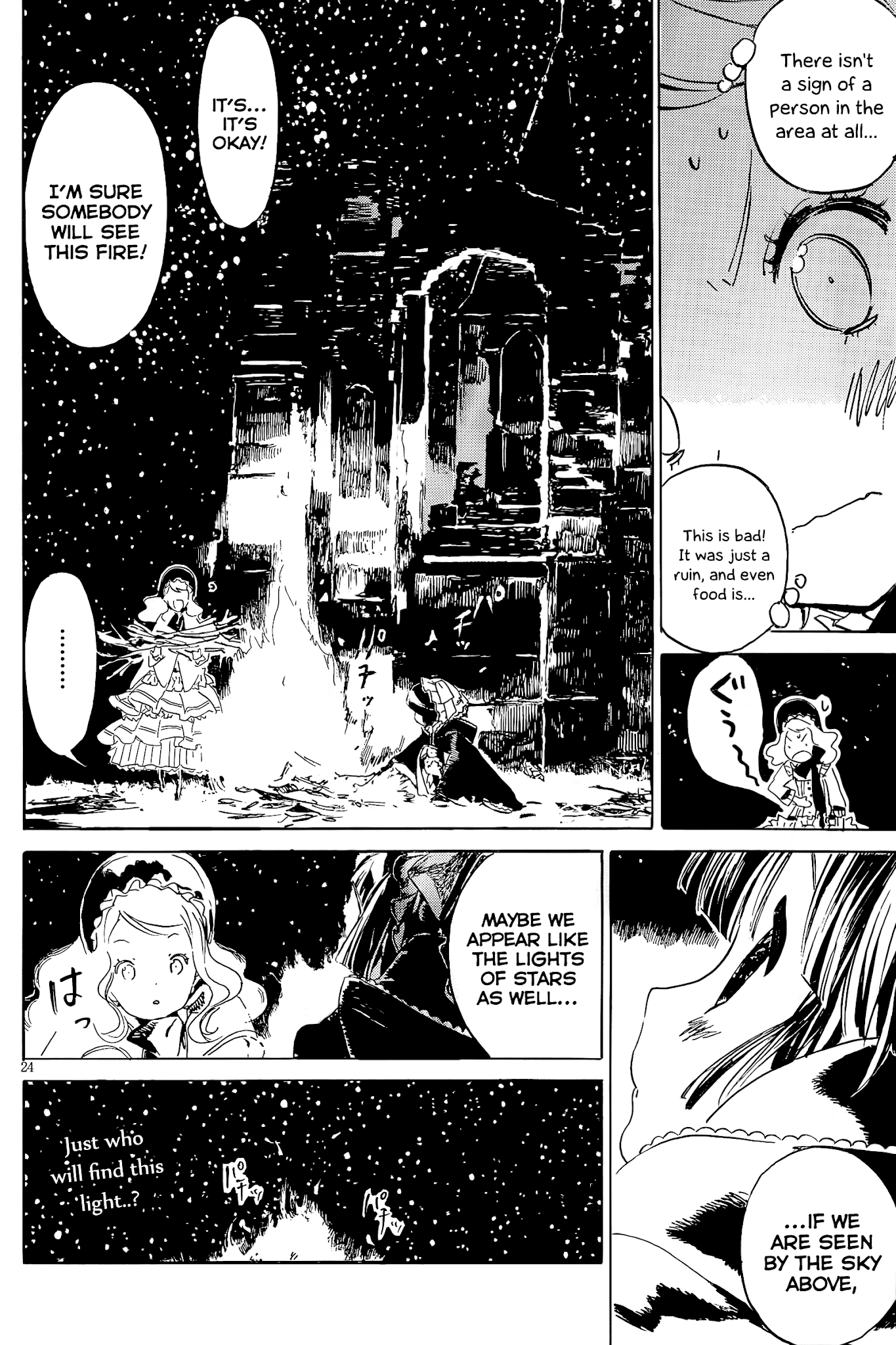Ikoku Meiro no Croisée Chapter 11.2 page 25 - Chapter 11.2: To the Countryside