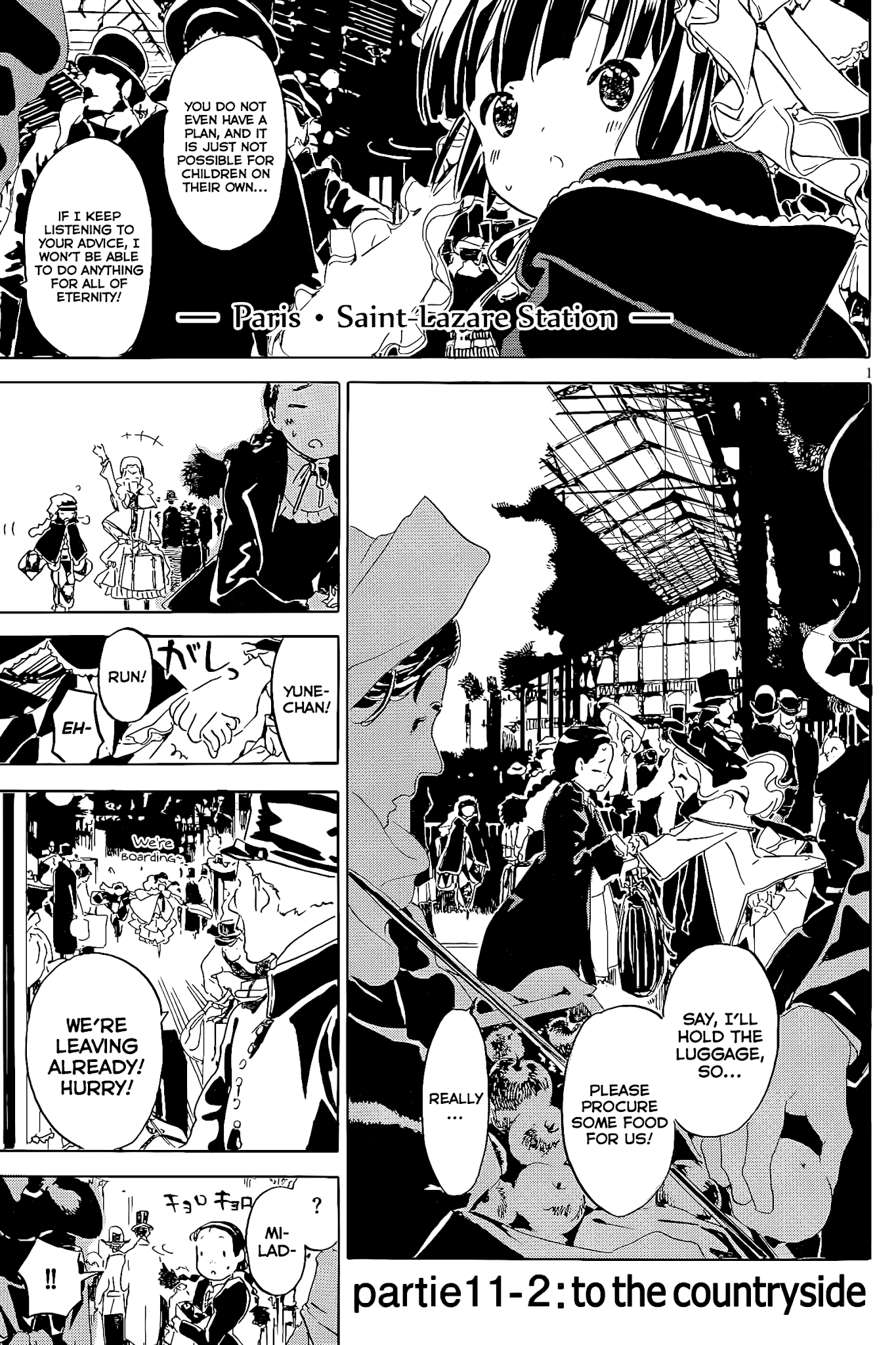 Ikoku Meiro no Croisée Chapter 11.2 page 5 - Chapter 11.2: To the Countryside