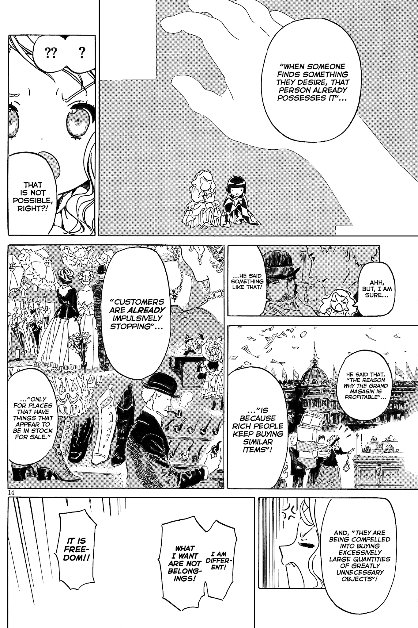 Ikoku Meiro no Croisée Chapter 11.3 page 14 - Chapter 11.3: To the Shed