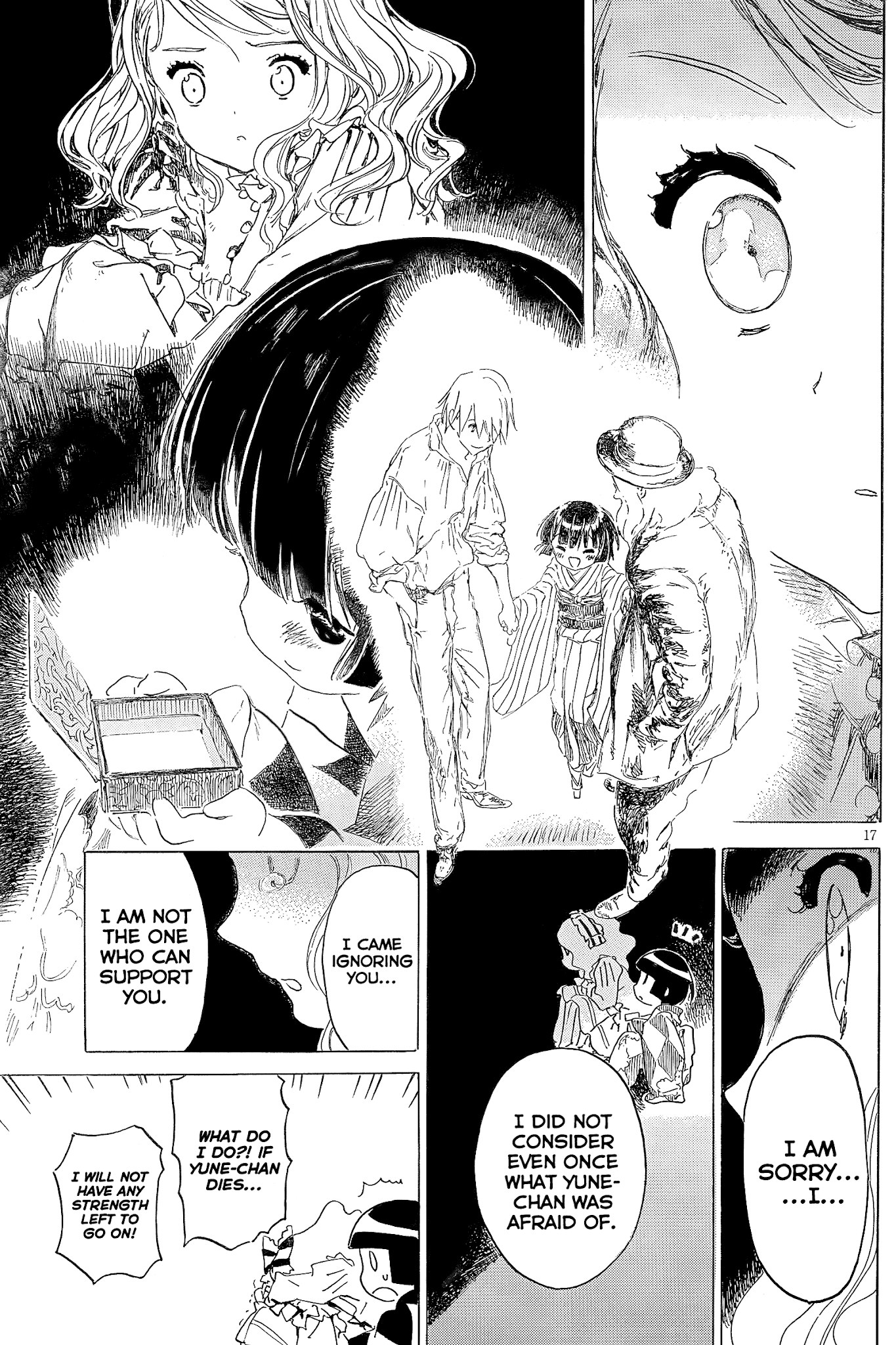 Ikoku Meiro no Croisée Chapter 11.3 page 17 - Chapter 11.3: To the Shed