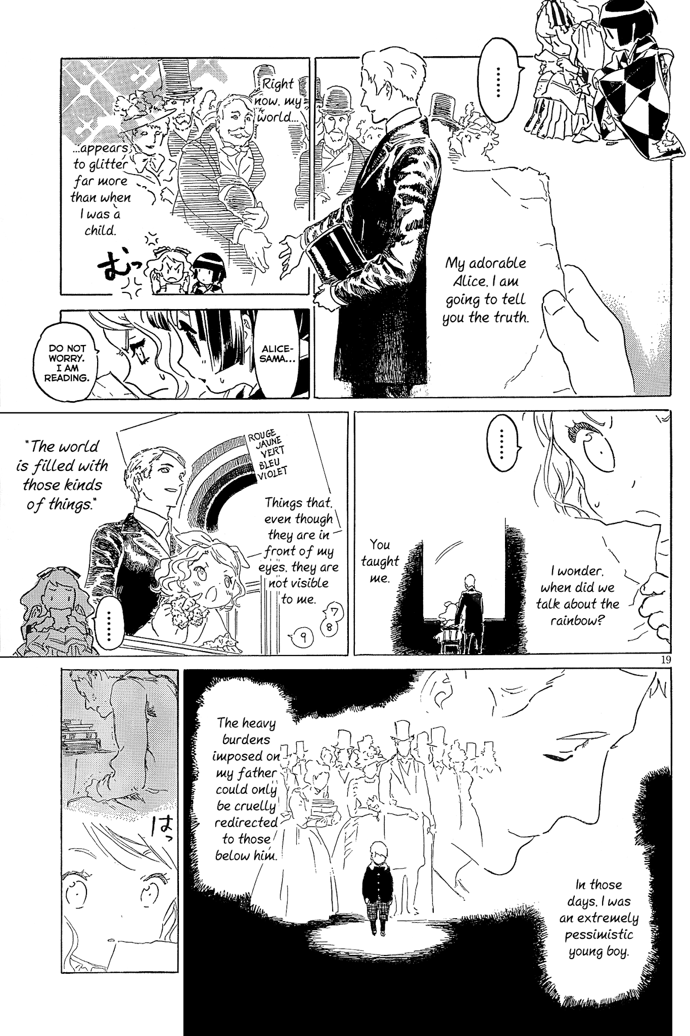 Ikoku Meiro no Croisée Chapter 11.3 page 19 - Chapter 11.3: To the Shed