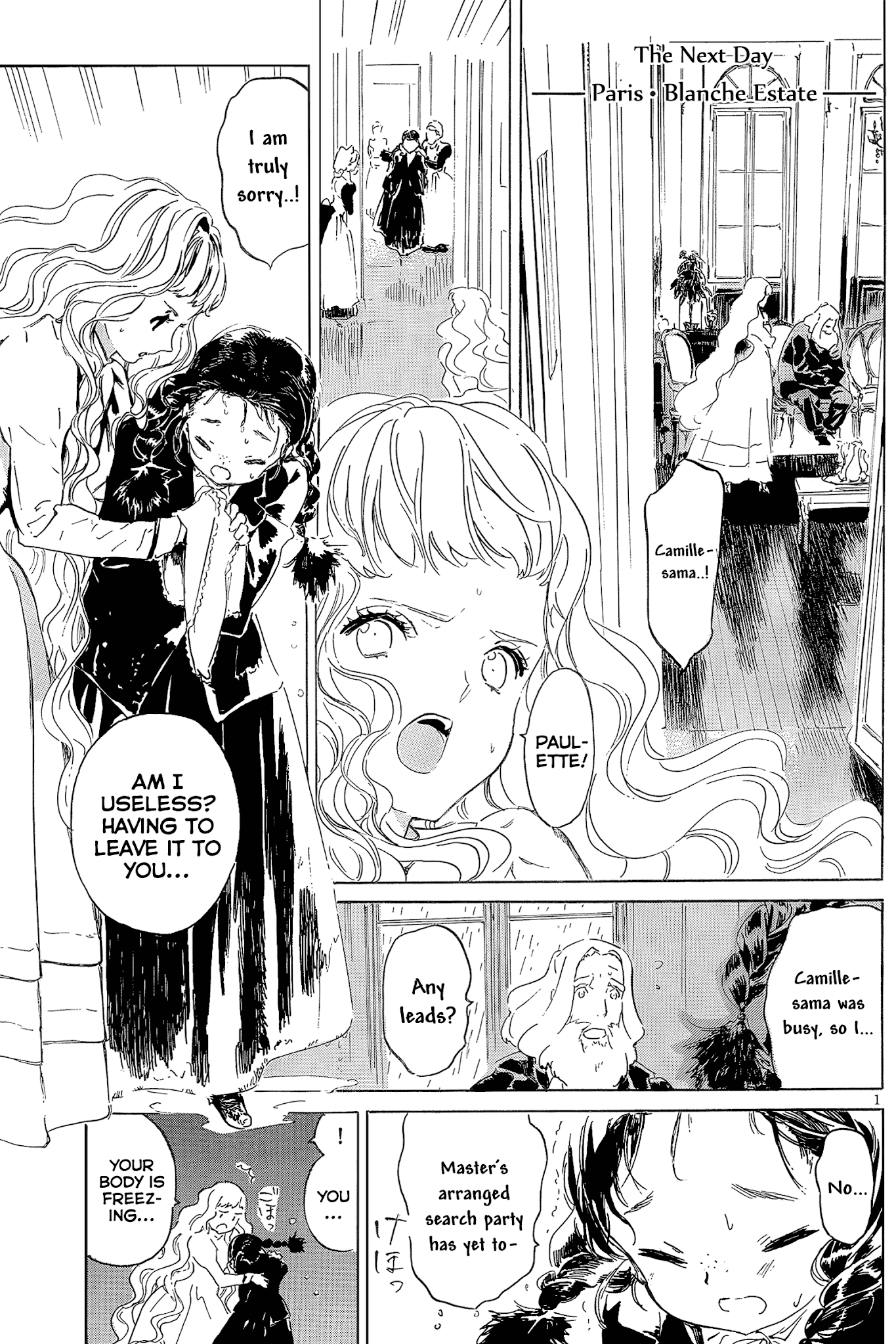 Ikoku Meiro no Croisée Chapter 11.3 page 2 - Chapter 11.3: To the Shed