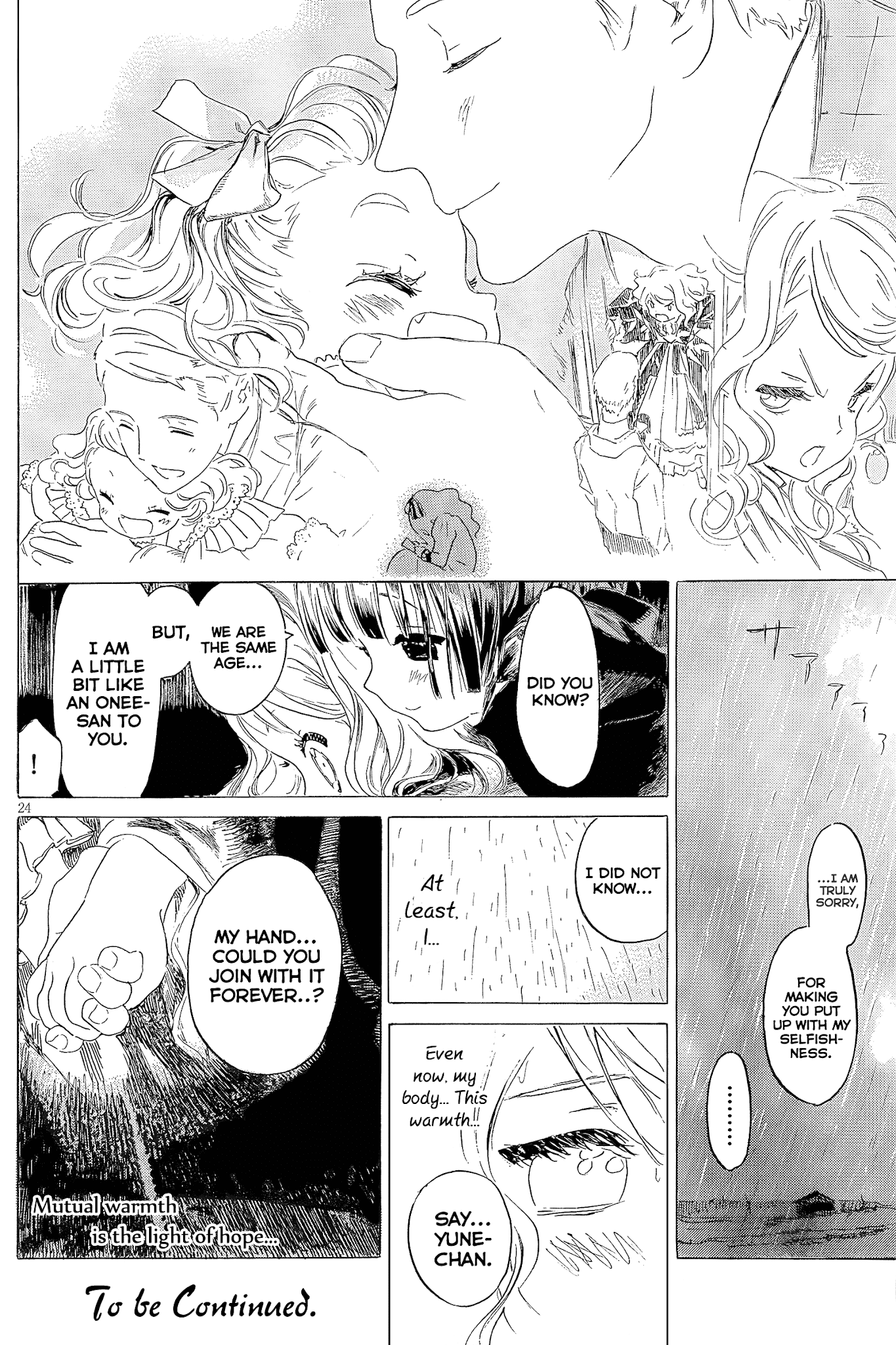 Ikoku Meiro no Croisée Chapter 11.3 page 23 - Chapter 11.3: To the Shed