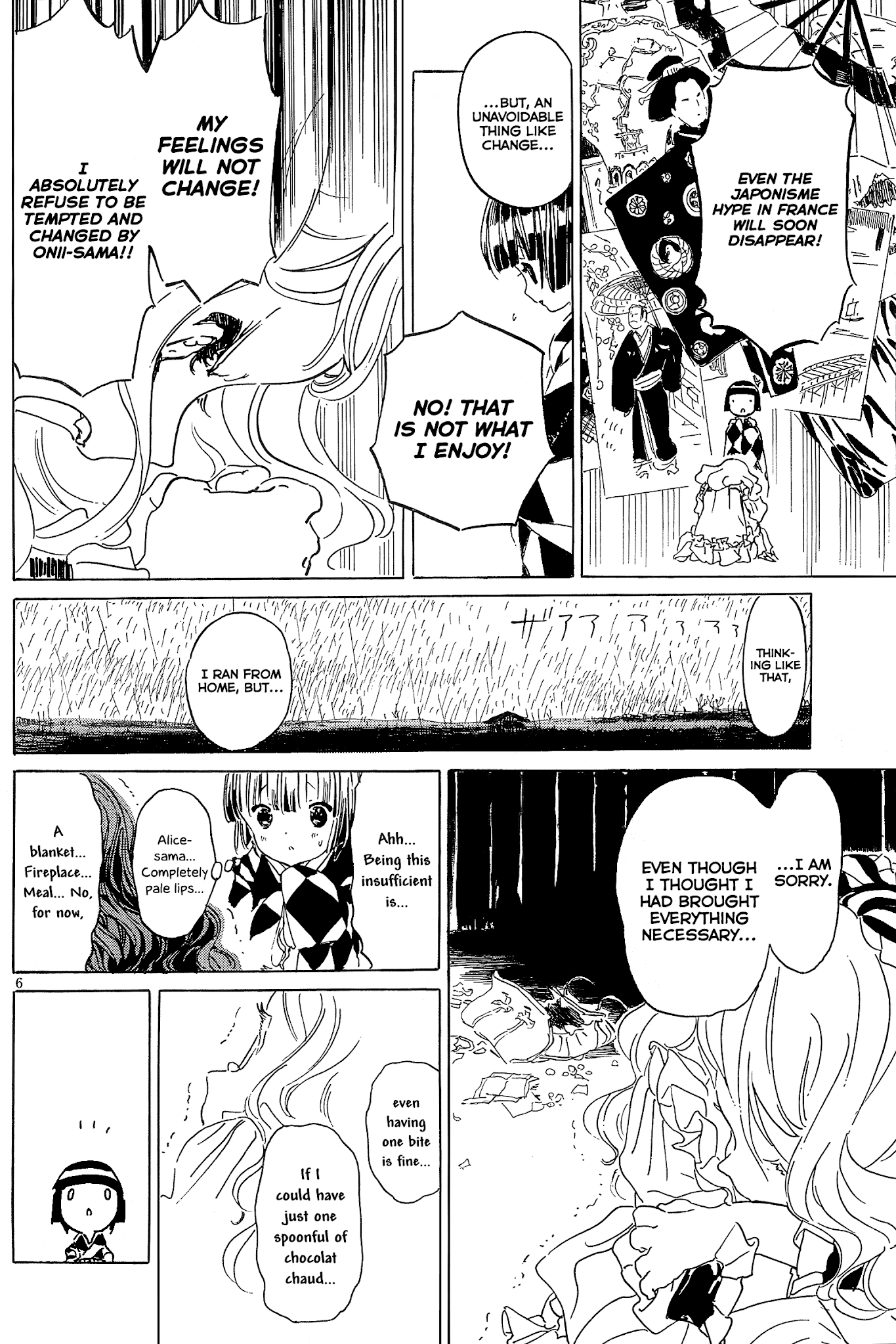Ikoku Meiro no Croisée Chapter 11.3 page 7 - Chapter 11.3: To the Shed