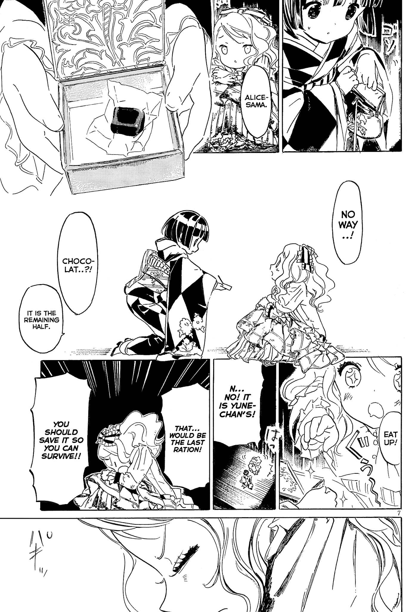 Ikoku Meiro no Croisée Chapter 11.3 page 8 - Chapter 11.3: To the Shed