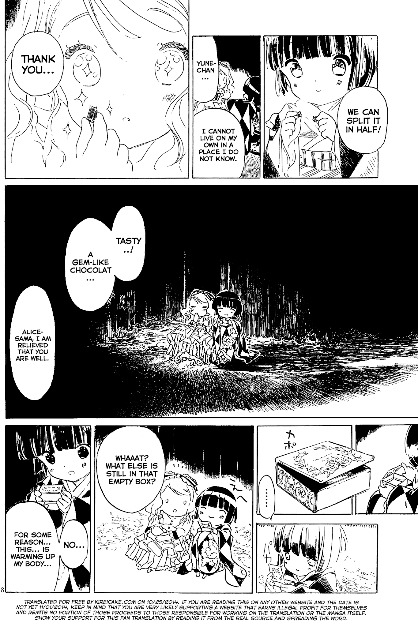 Ikoku Meiro no Croisée Chapter 11.3 page 9 - Chapter 11.3: To the Shed