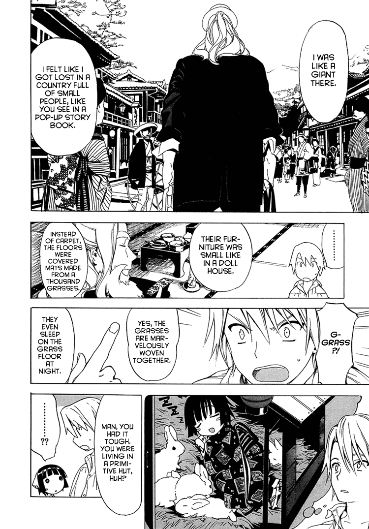 Ikoku Meiro no Croisée Chapter 2.1 page 4 - Chapter 2.1: Japan's Mysteries