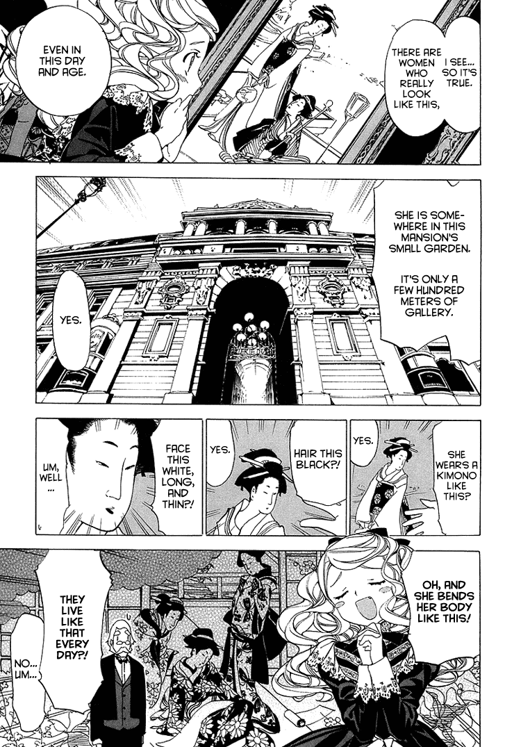 Ikoku Meiro no Croisée Chapter 2.1 page 7 - Chapter 2.1: Japan's Mysteries