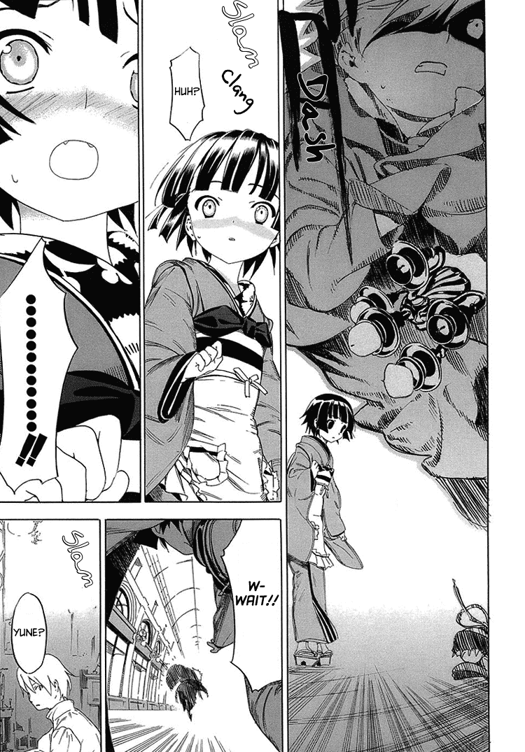 Ikoku Meiro no Croisée Chapter 2 page 17 - Chapter 2: Lost