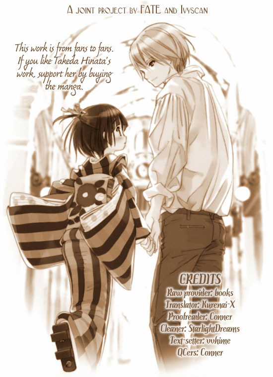 Ikoku Meiro no Croisée Chapter 2 page 2 - Chapter 2: Lost