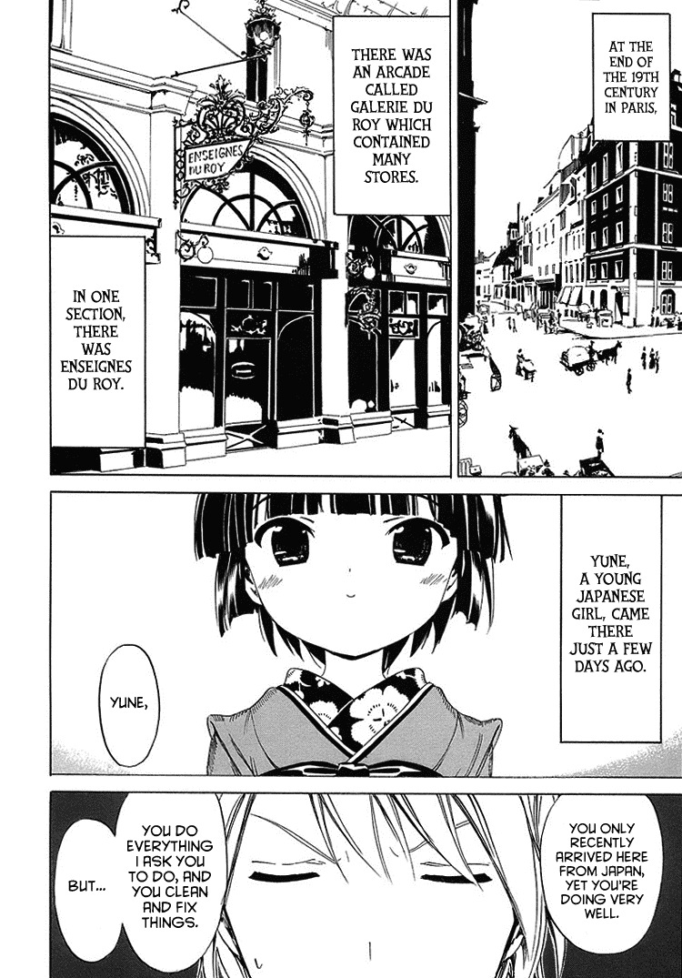 Ikoku Meiro no Croisée Chapter 2 page 4 - Chapter 2: Lost