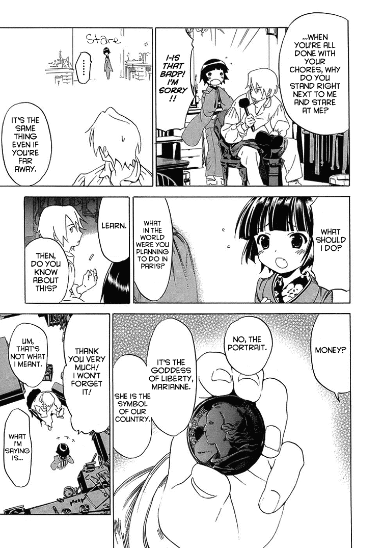 Ikoku Meiro no Croisée Chapter 2 page 5 - Chapter 2: Lost