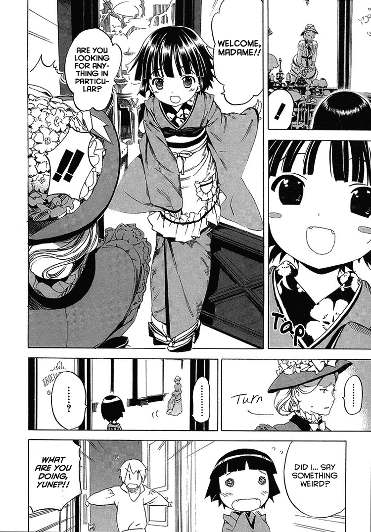 Ikoku Meiro no Croisée Chapter 2 page 8 - Chapter 2: Lost