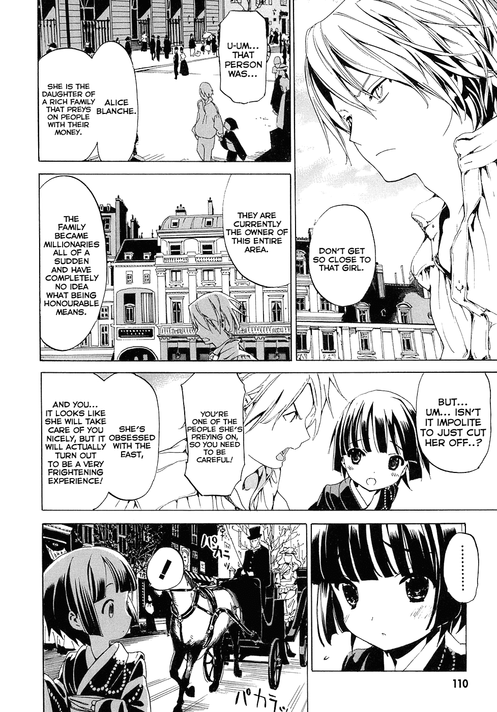 Ikoku Meiro no Croisée Chapter 3 page 16 - Chapter 3: Sparkling Water