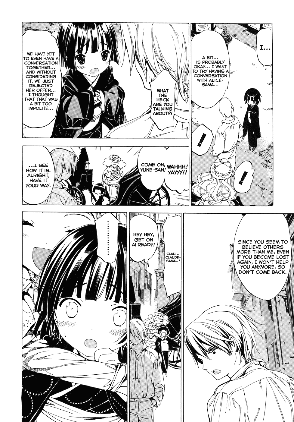 Ikoku Meiro no Croisée Chapter 3 page 20 - Chapter 3: Sparkling Water