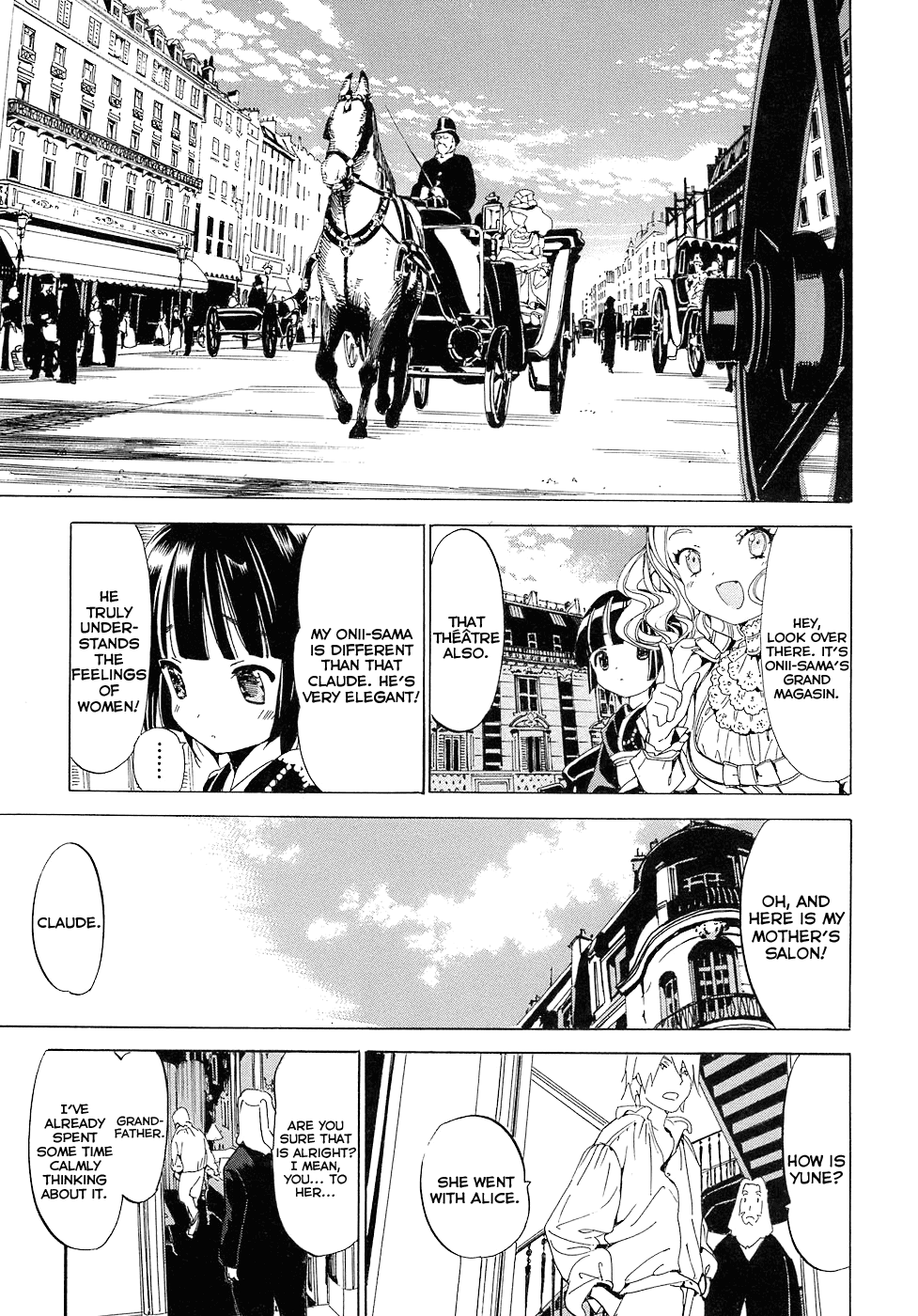 Ikoku Meiro no Croisée Chapter 3 page 21 - Chapter 3: Sparkling Water