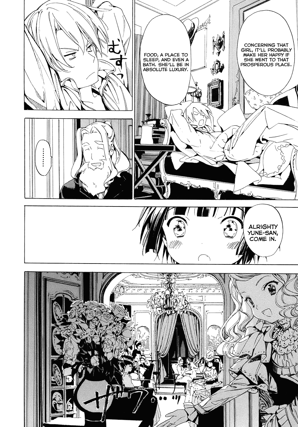 Ikoku Meiro no Croisée Chapter 3 page 22 - Chapter 3: Sparkling Water