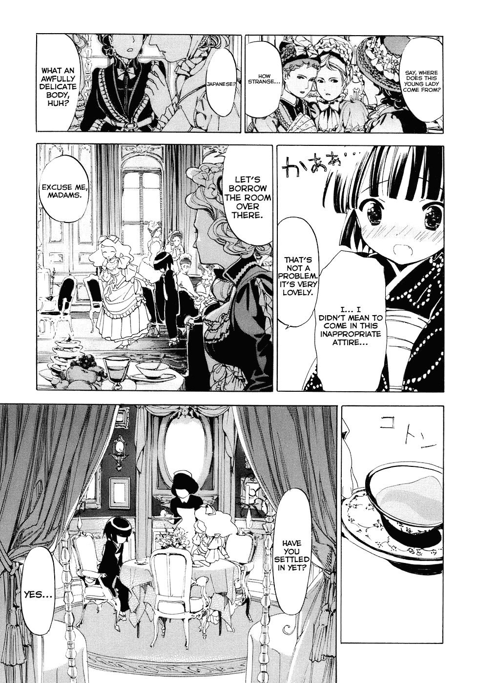 Ikoku Meiro no Croisée Chapter 3 page 23 - Chapter 3: Sparkling Water