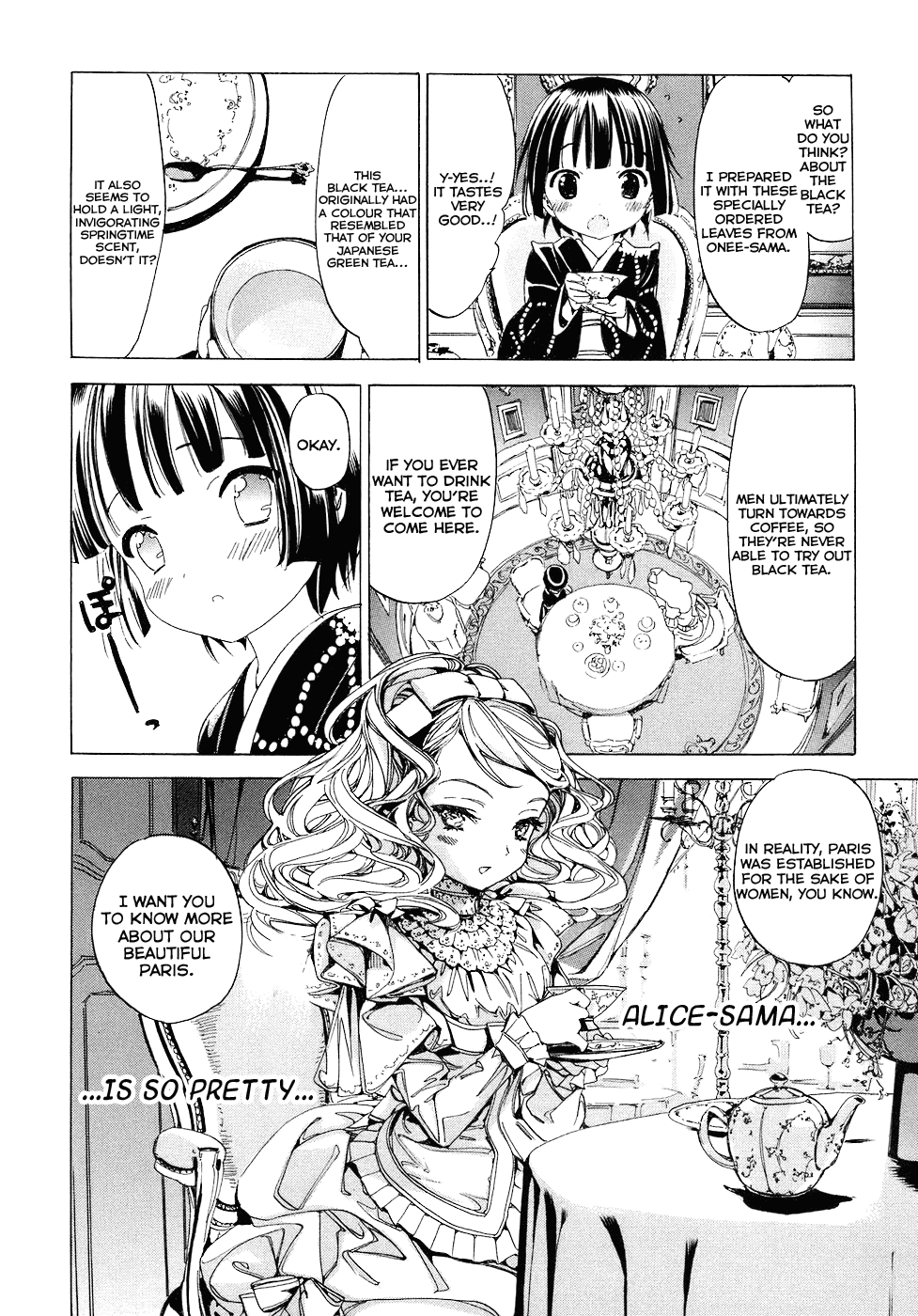 Ikoku Meiro no Croisée Chapter 3 page 24 - Chapter 3: Sparkling Water