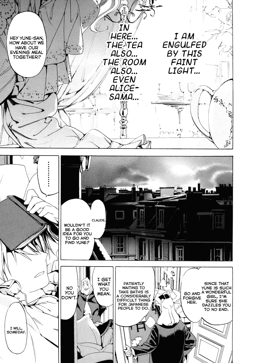 Ikoku Meiro no Croisée Chapter 3 page 25 - Chapter 3: Sparkling Water