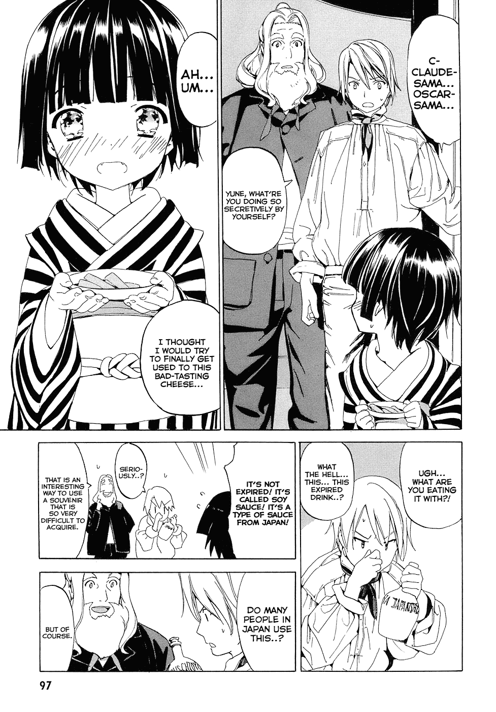 Ikoku Meiro no Croisée Chapter 3 page 3 - Chapter 3: Sparkling Water
