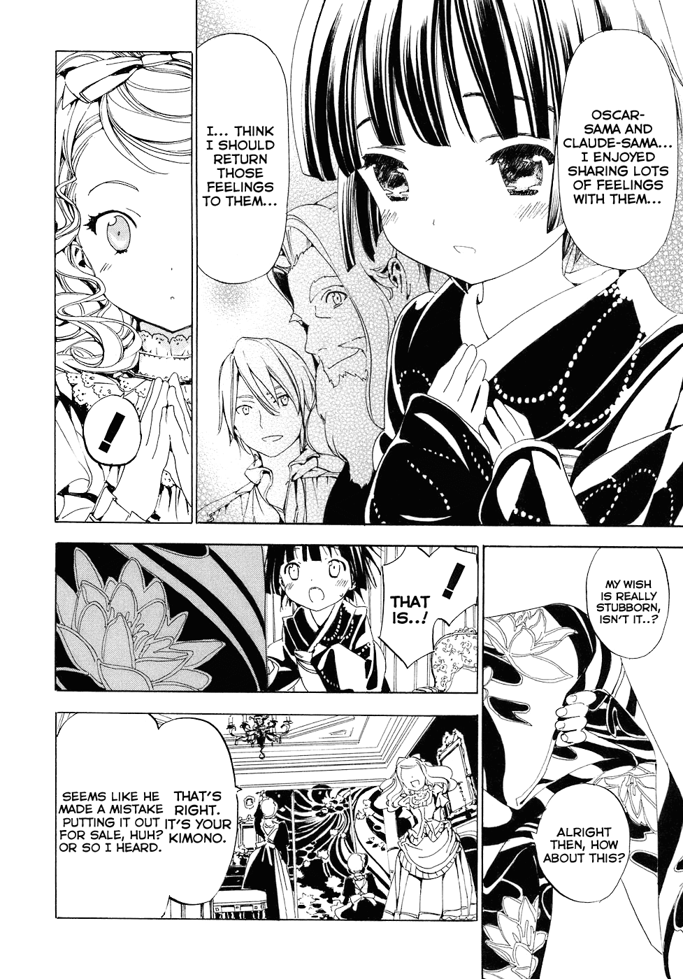 Ikoku Meiro no Croisée Chapter 3 page 30 - Chapter 3: Sparkling Water