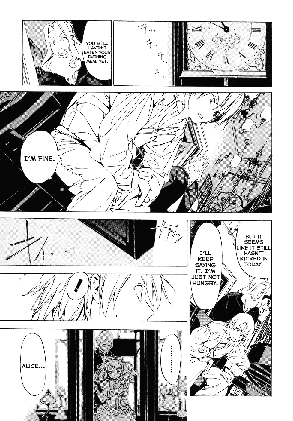 Ikoku Meiro no Croisée Chapter 3 page 33 - Chapter 3: Sparkling Water